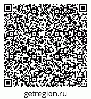 79068514208