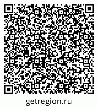 79068514219