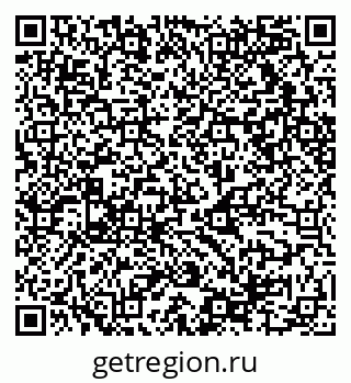 79068514234
