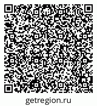 79068514241