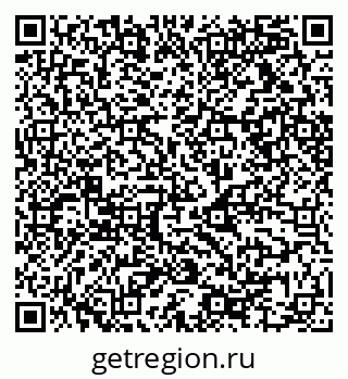 79068514243
