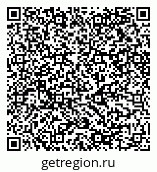 79068514247