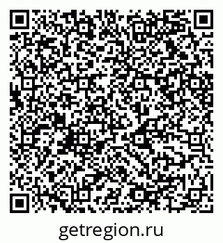 79068514248