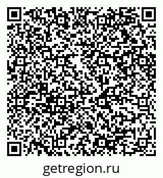 79068514255