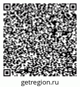 79068514256