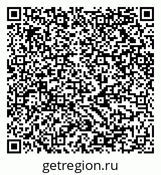 79068514259
