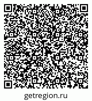 79068514263