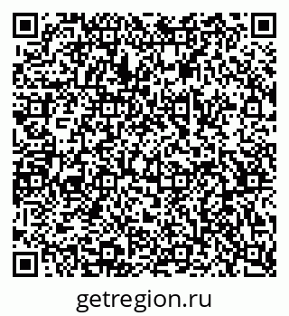 79068514267