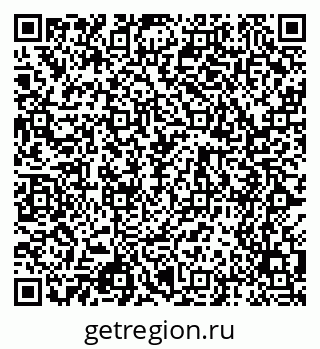 79068514275
