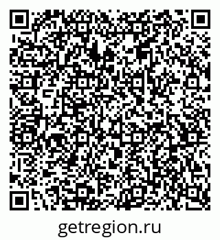 79068514279