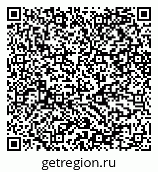 79068514297