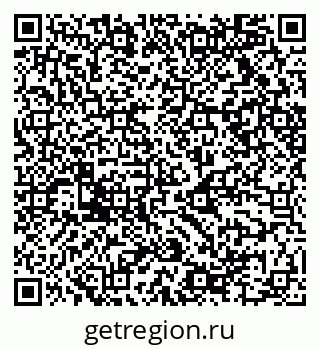 79068514307