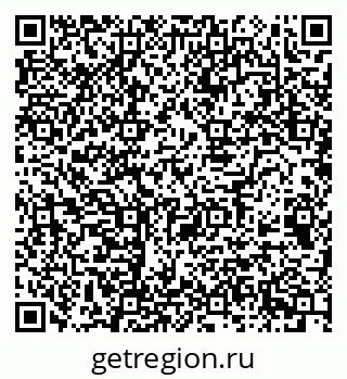 79068514320