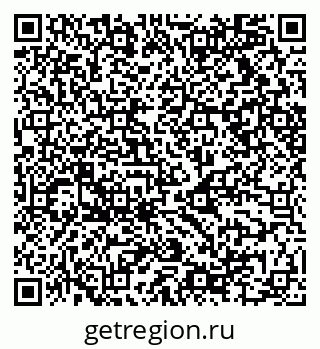 79068514369
