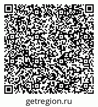 79068514390