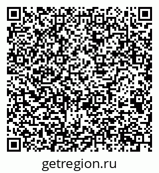 79068514392