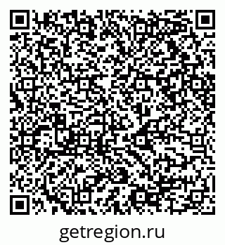 79068514474