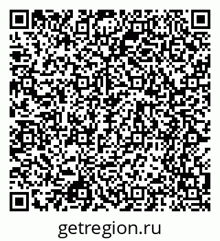 79068514481