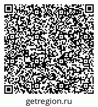 79068514500
