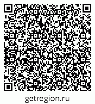79068514520
