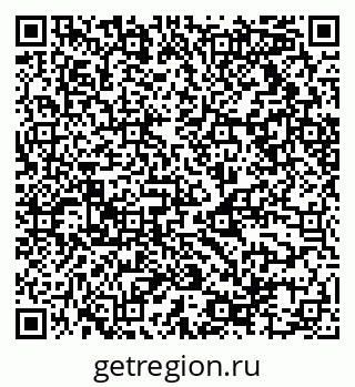 79068514523