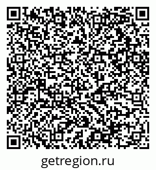 79068514532