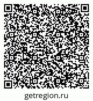 79068514538