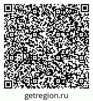 79068514539