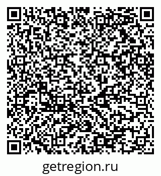 79068514553