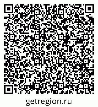 79068514561