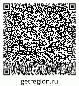 79068514590