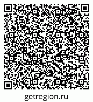 79068514606