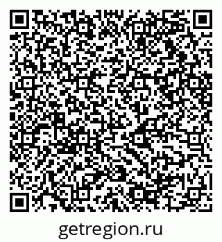 79068514620