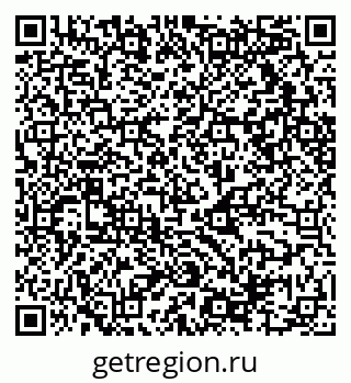 79068514632