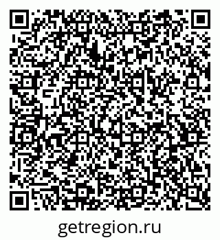 79068514637