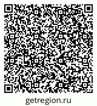 79068514638