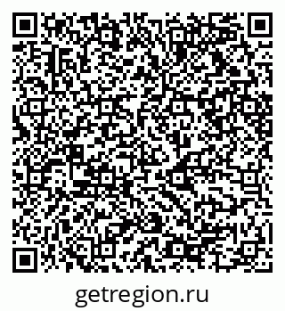79068514650