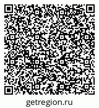 79068514654