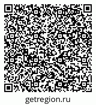 79068514659