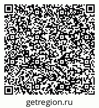 79068514674