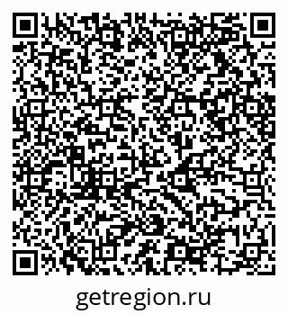 79068514683