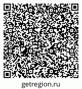 79068514686