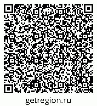 79068514732