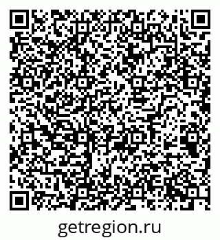 79068514738