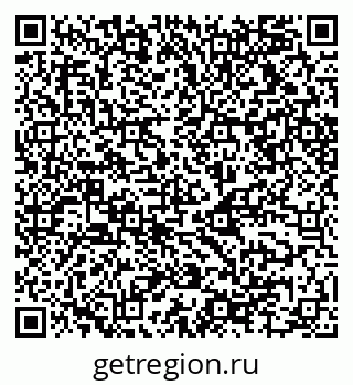 79068514749