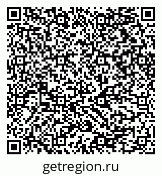 79068514750
