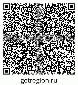 79068514762