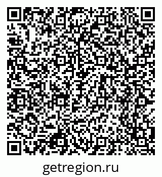 79068514770