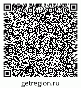 79068514840