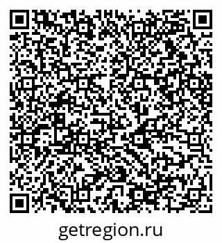79068514869